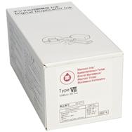 Encre Ricoh Type VII marron - Encre pigmentée - 1000 ml - 48 514 pages - Emballage multiple