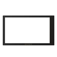 Protecteur d'écran LCD Sony PCK-LM17