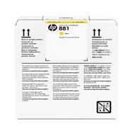 HP 881 Yellow: Original Pigment-Based Ink for HP Latex Printers