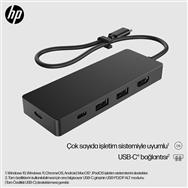 HP USB-C Travel Hub G3 SmartBuy: Digital, 0.12 m