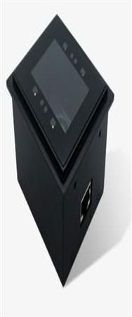 LECTEUR Newland 2D CMOS NLS-FM3056-28