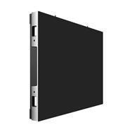 LG LSBB015 Fine-pitch Essential Series Cabinet