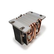 Inter-Tech 88885619 Cooler J-10 2HE aktiv AMD Sockel SP5 Processor