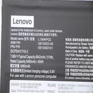 Lenovo IdeaPad Flex 5 Chromebook 13 Battery SP/B L19M4PG2 51Wh 4c - Battery - 6,610 mAh