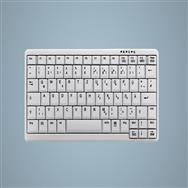 Cherry AK-4100-UW/GE - Mini - Filaire - USB - Mécanique - QWERTZ - Blanc