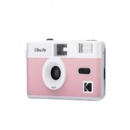 Kodak Camera Ultra F9 Baby pink