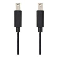Nedis CCGP37500BK20 - Black