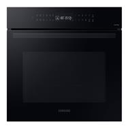 Samsung Series 4 NQ5B4553FBK - Combination oven