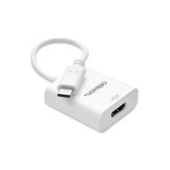 Adaptateur celexon USB-C vers HDMI M/F blanc