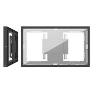 Boîtier mural SMS Smart Media Solutions 43L/P G2 BL, 109,2 cm (43"), 200 x 400 mm, 400 x 400 mm