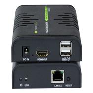 Techly IDATA HDMI-KVM2 - Transmitter & receiver - Wired - 120 m - Cat5 - Cat5e - Cat6 - 1920 x 1080 pixels - Black