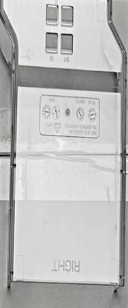 SuperMicro MCP-310-82922-0N