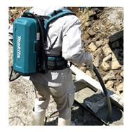 Vibrateur à béton Makita VR001CZ