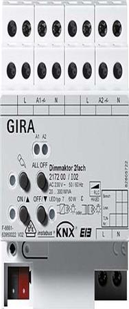 Actionneur variateur universel GIRA 2f. 2x300W KNX/EIB REG 217200
