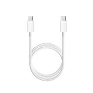 Câble USB Type-C vers Type-C Xiaomi Mi 1,5 m