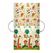 Extralink, tapis éducatif animaux-chiffres 4367, 180 x 200 x 1 cm
