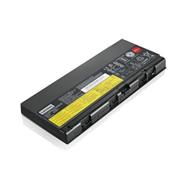 Lenovo THINKPAD P52 - Battery 7,900 mAh