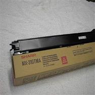 MX31GTMA