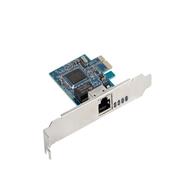 PCE-1GB-001