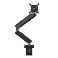 Vogel's MOMO Motion Plus 4138