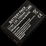 Batterie pour smartphone Samsung Li-ion Frei Battery 13210