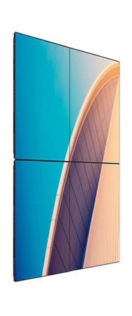 Moniteur Philips 55BDL3105X X-Line