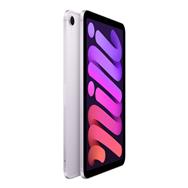iPad mini A17 Pro Wi-Fi + Cellulaire