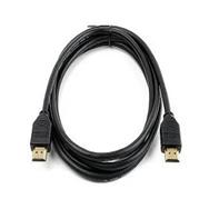 Cisco HDMI Repeater Presentation Cable - Designed for Webex Boards - 8 Metres - Grey - HDMI 1.4b with Repeater - 90-Day Standard Hardware Warranty (CAB-PRES-2HDMI-GR=) - 8 m - HDMI Type A (Standard) - HDMI Type A (Standard) - Black