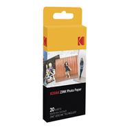Kodak ZINK Photo Paper - 20 pc(s)
