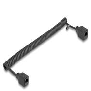 Câble Delock 90673, 3 m, Cat5e, U/FTP (STP), RJ-45, noir
