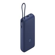 Batterie externe Xiaomi BHR8975GL