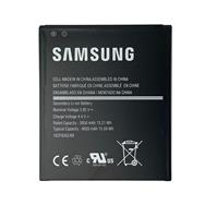 Samsung Battery - Li-Ion - 4050 mAh