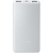 Batterie externe Xiaomi Mi Power Bank Lite