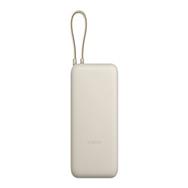Xiaomi BHR8851GL - Batterie externe 20 000 mAh