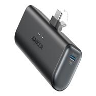 Batterie externe Anker Nano 5000 mAh