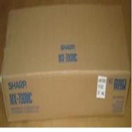 MX700MC