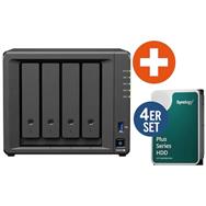 Synology DS925+ NAS Bundle 4 baies avec 4 x HAT3310-16 To - Serveur de stockage - NAS