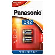 CR-2L/2BP