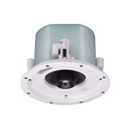 Haut-parleur ATEN AS104 30 W
