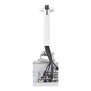 Chief CMA274W (white)