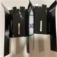 Supermicro MCP-310-82908-0B, Autre, Noir, SC829U/219U, X10DRU+