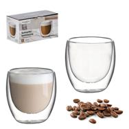 Lot de 2 verres isothermes double paroi 250 ml Extralink