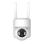 Caméra extérieure Smart Life SolarEye Pro Extralink