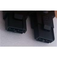 PowerWalker 91015023 Cable UPS Accessory