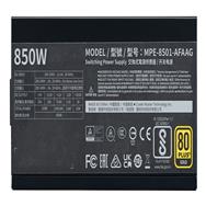 Cooler Master Netzteil MWE Gold V2 ATX 3.1 - Power Supply - ATX