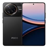 Xiaomi POCO F7 Ultra 16GB/512GB, black