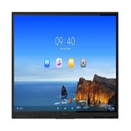Hikvision DS-D5B65RB/EL : 165,1 cm