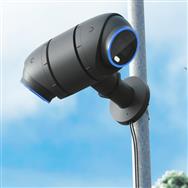 Ubiquiti Tamper-Resistant Back-to-Back Mount for Two
