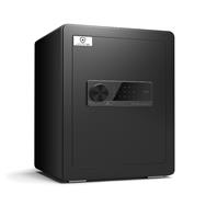Coffre-fort électronique Lockstar X-45X Extralink