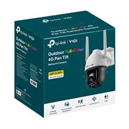 TP-LINK VIGI C540-4G V1 - Caméra de surveillance réseau